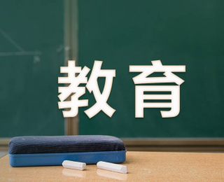 武汉多所学校通知：明天提前放学