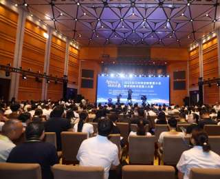 2025长江科技创新要素大会暨中部技术经理人大赛举办