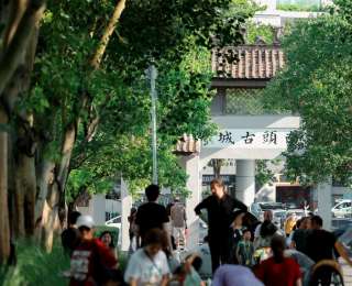 被自然资源部点赞的南头古城到底是什么来头？