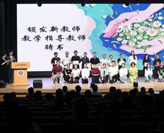 薪火传帮带 师者共成长
