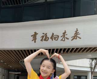 解锁教师节新玩法！这所小学的“土味情话”和“教师心里话”火啦！