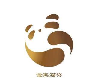 罗一舟金熊猫盛典演绎“潮玩”，成都是“松弛与热烈”的完美融合