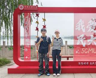 五年前支教老师播下梦想，如今西藏学子赴汉圆梦！中南民大这场跨越山海的奔赴太动人