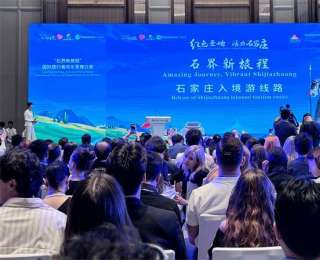 Welcome To Shijiazhuang!全球游客畅游石家庄最强攻略发布
