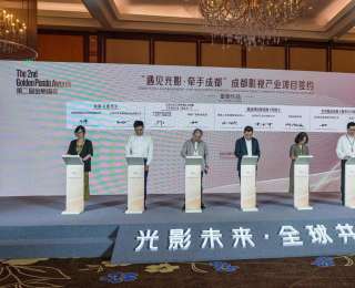 金熊猫奖“开挂”，成都影视“破圈”出海