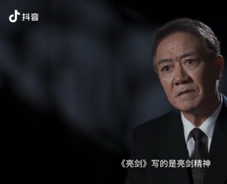 李幼斌：李云龙是我的偶像！