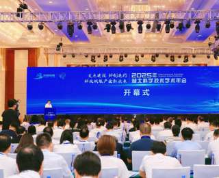 支点建设 科创先行！2025年湖北科学技术学术年会开幕