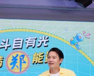 演员郑国霖：演完《少年英雄方世玉》给父母买房付了首付