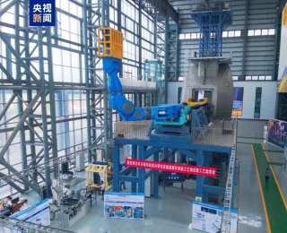 国产化自主可控 聚变堆遥操作系统测试平台研制成功