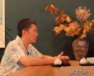 63岁梁朝伟告诉陈冠希：以前背剧本只要一个月，现在要半年
