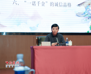 “荆楚社科讲坛”走进三晋大地 著名楚文化专家刘玉堂溯源“楚脉”