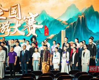 全国导游大赛总决赛在湖北十堰开赛，95名选手全方位比拼