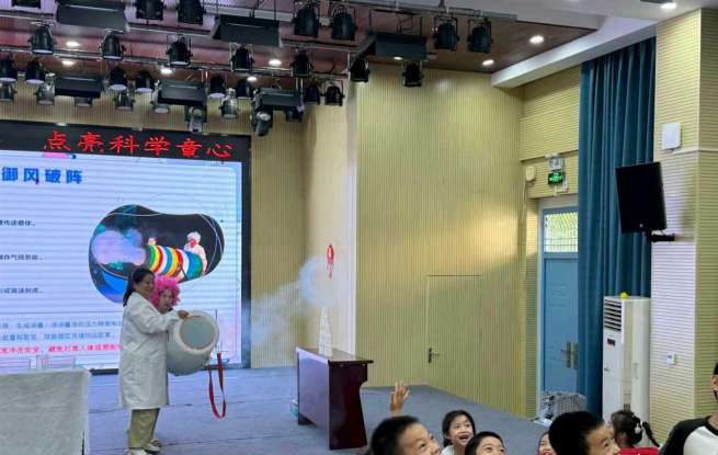 “太神奇了，原來科學(xué)這么厲害！”武漢這場科普講座，點燃孩子探索之心
