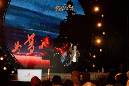 云图片