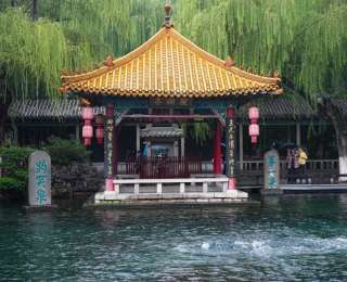 济南趵突泉再现“趵突腾空”景象