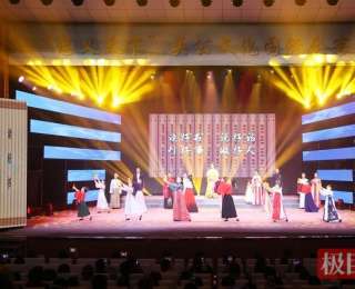 “忠义天下”网络国际传播活动在山西运城启动