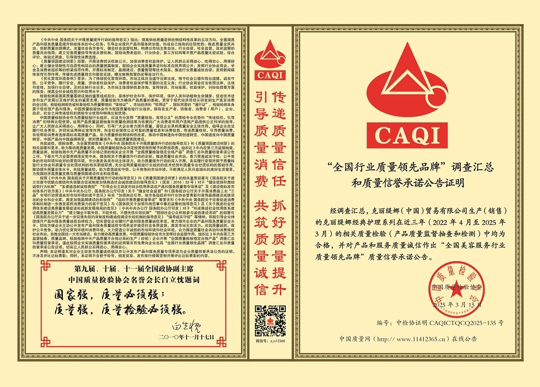 微信图片_20250319095644.jpg
