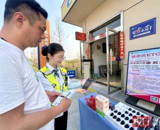 湖北ETC用户突破600万，国庆假期错峰出行享五折优惠