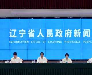 有声有色、有景有乐、有忆有暖！辽宁“十一”推出千余场文旅活动