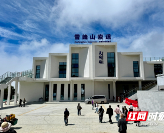 2小时➡️23分钟 “全球最长高山索道”雪峰山索道启动试运营