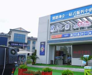 刚下收费站，就有充电桩，湖北交投108个高速服务驿站国庆启用