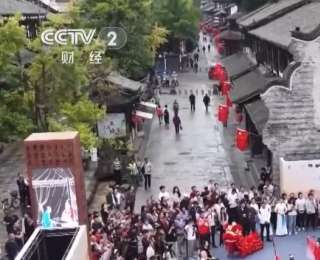 双节文旅大餐上新：文博活动纷呈 特色文旅线路激活消费新热潮