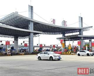 实探湖北高速收费站服务区，充电方便让新能源车主快乐出行