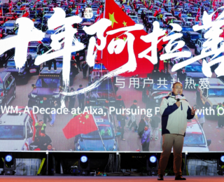 以越野敬山河：坦克品牌闪耀阿拉善，引领越野文化迈向新纪元