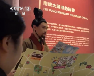 特色“文化游”打造新鲜体验感 博物馆、图书馆成热门打卡地