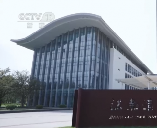 “工业+旅游”解锁跨界融合新空间 “硬核工业风+新业态”打造文旅新地标