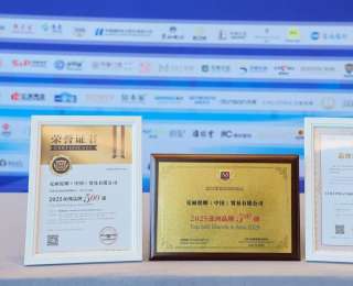 克丽缇娜再登“2025亚洲品牌500强” 科技护肤与品牌价值共振迈向RWA数字化新世界