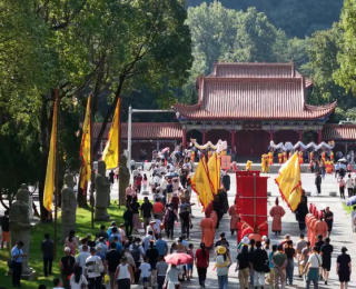 月宴南风，诗游九嶷――湖南宁远国庆中秋双节文旅融合引八方游客