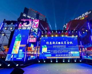 消费94.8亿元，同比增长11.7%！江苏无锡国庆假期动能强劲