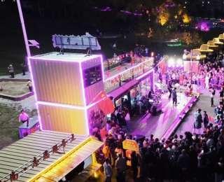 五花山色·多彩鹤岗！国庆假期黑龙江鹤岗旅游热度飙升