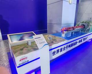 注入创新动力！这些专利从实验室“跑”进产业应用