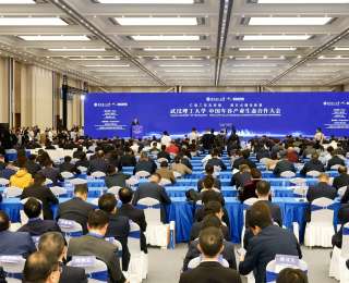 60.99亿元项目落地！武汉理工大学携手“中国车谷”共筑汽车产业创新生态