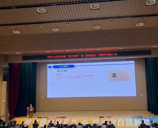 时隔40年重返母校，他坦言在江大学到的，太值了！