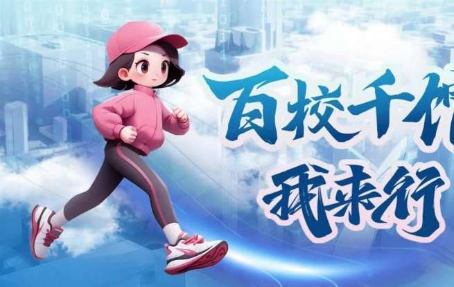 百校千馆我来行｜探秘武汉“龙之馆”，小朋友直呼真神奇！
