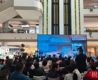 黑龙江省冰雪旅游发展促进会2025-2026冰雪季推介会（武汉站）成功举办