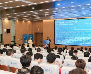 国家学科创新引智基地（111基地）揭牌！2025国际产学研用合作会议材料科学与工程分会场在江大举行