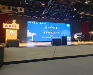 惟楚有材，凤鸣九天！武钢三中文学社期刊《楚凤》（2025年号）发布会隆重举行