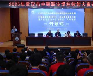 钳工汽修“大比武”！武汉百名中职生同台竞技