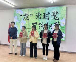 废品变“高定”！中南民大环保服装设计赛创意十足，还藏着民族文化密码