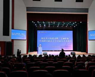 中南大招聘会火热举办，“复合型”人才备受青睐