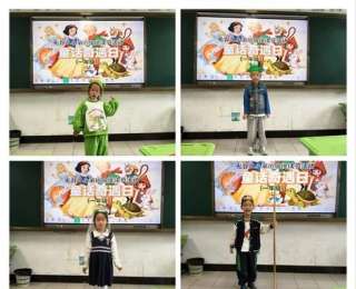 创意读书，激发兴趣！武汉光谷二小第十六届“悦”读节启幕