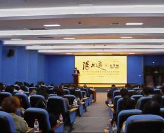 汤文选名作《婆媳上冬学》“重返”华师，百年诞辰展再现世纪经典