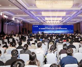 共探技术创新与产业融合！第十八届全国敏感元件与传感器学术会议在武汉开幕