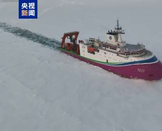 世界唯一！我国在北极密集海冰区进行连续载人深潜