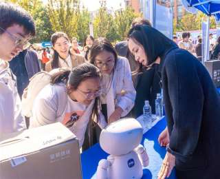 知行致用，湖北大学第二届IT文化节开幕