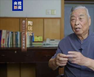 珍贵画面！独家揭秘原子弹硬核组装过程